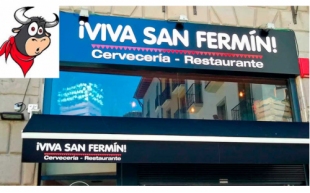 Bar/Rest VSF(Viva San Fermín)