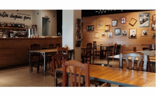 Bar/Rest Geltoki Taberna